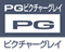 PG