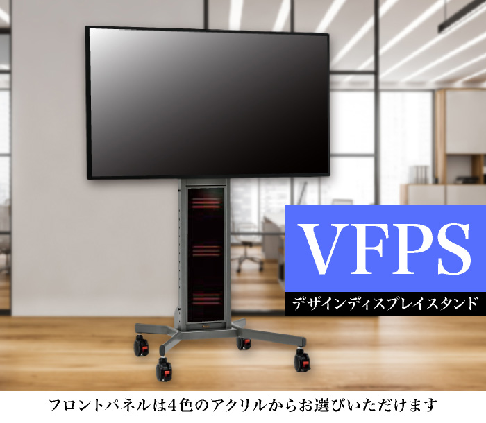 i☆Ris ゲーマーズ 展示パネル i☆Ris 12th Anniversary Live ‐初☆アリーナMM(マジみて)‐の