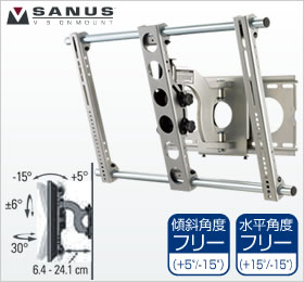 VMSAフォト