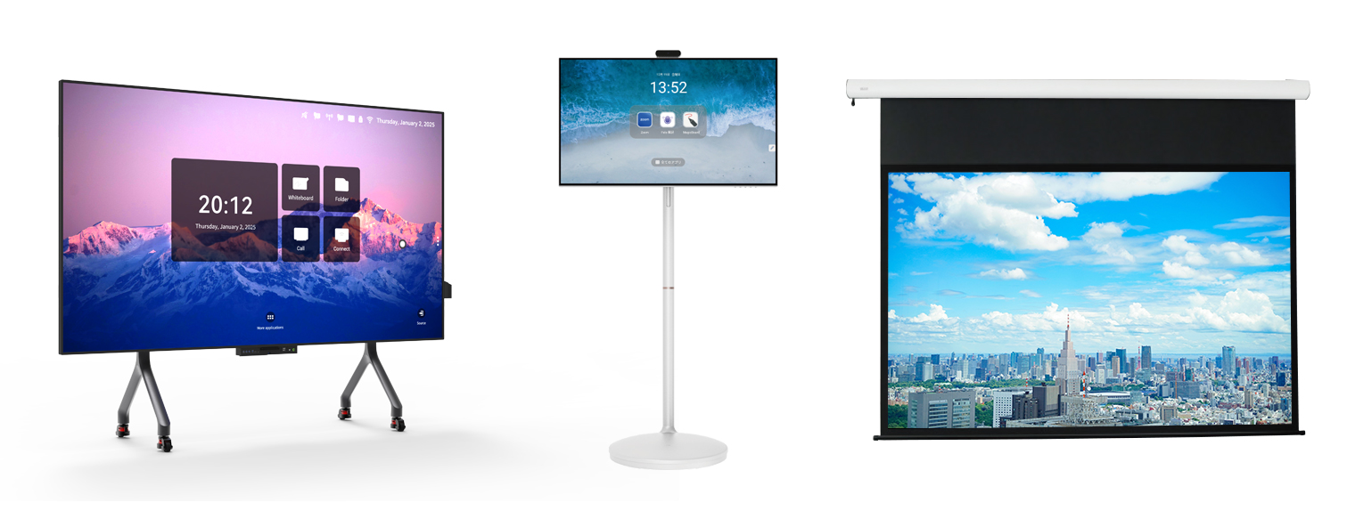 LEDHUB スマモビ ALRスクリーン