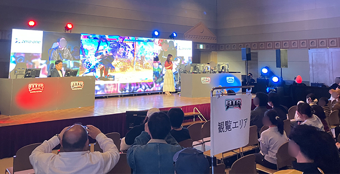 会場