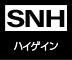 SNH 23-23 ハイゲイン