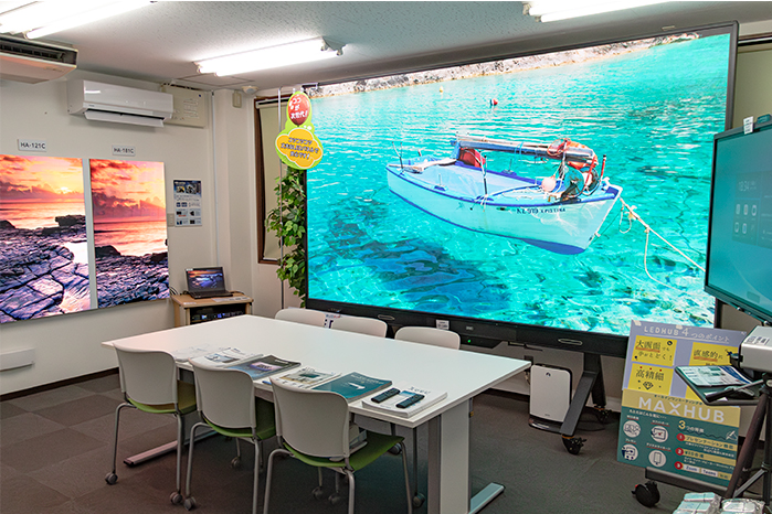 名古屋ショールームフォト