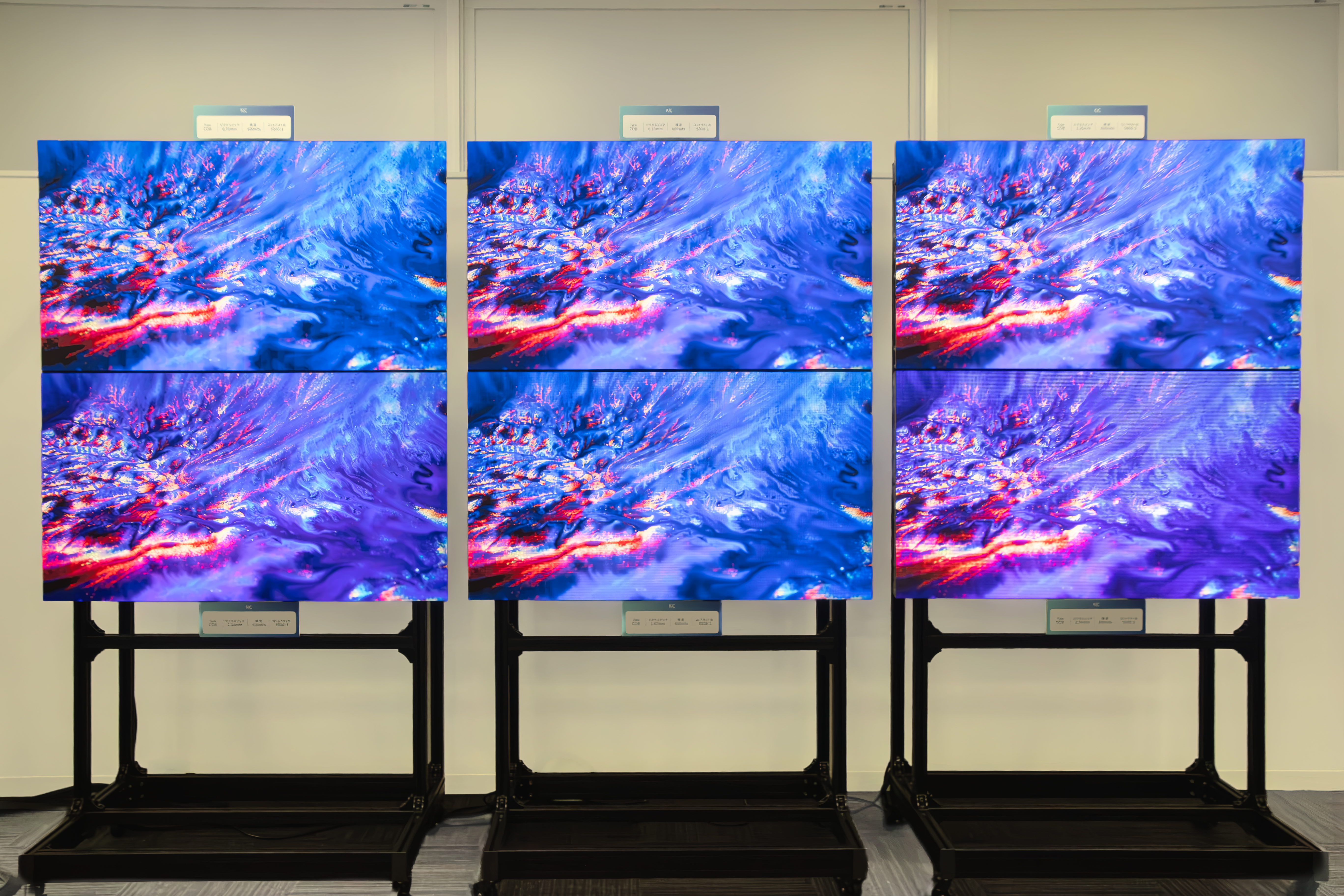 東京ショールームフォト4