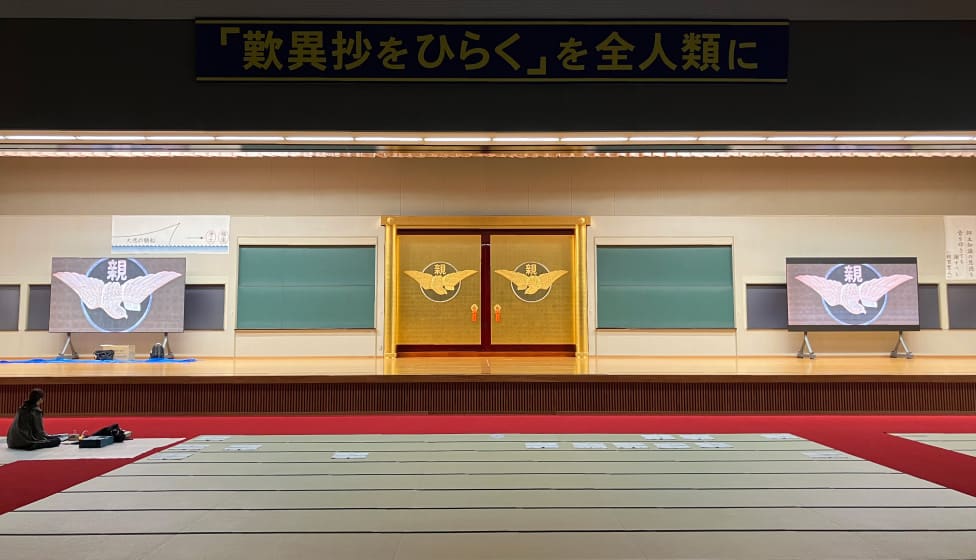 Screen製品フォト