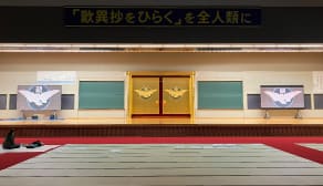 フォト1サムネイル