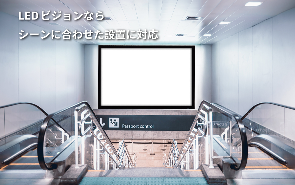 事例