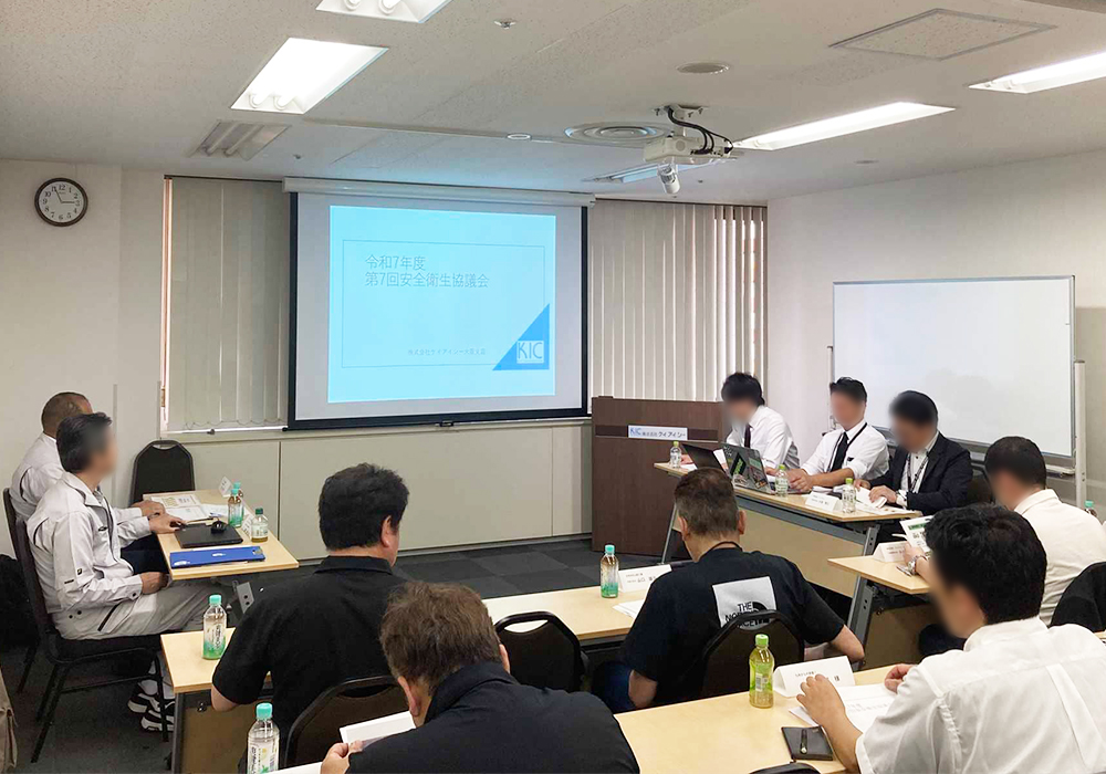 大阪支店にて安全大会の様子