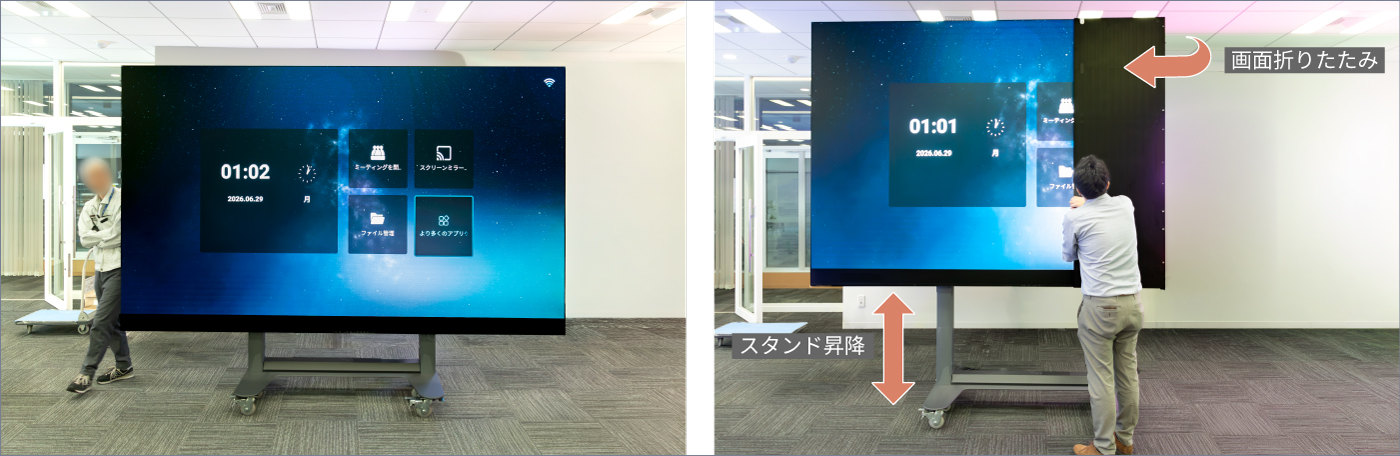 F-Board2