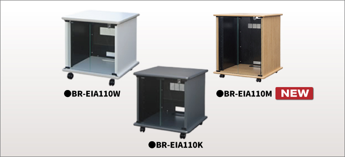 BR-EIA110(W/K/M)フォト