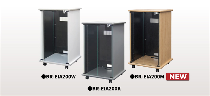 BR-EIA200(W/K)フォト