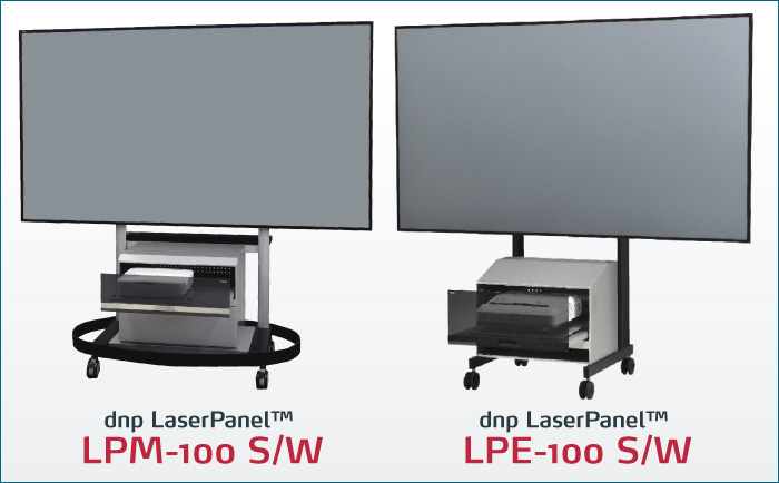 dnp LaserPanel™ LPM-100 S/W フォト
