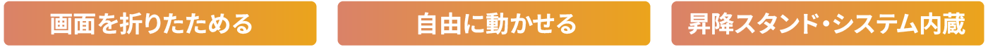 F-Board2