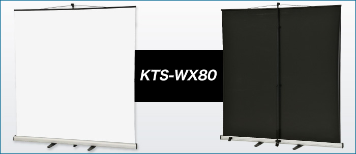 モバイルスクリーンKTS-WX80フォト