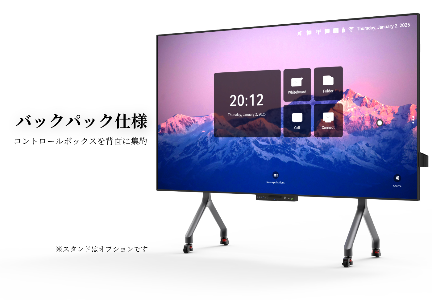 LEDHUB All In One Interactive LED バックパック仕様