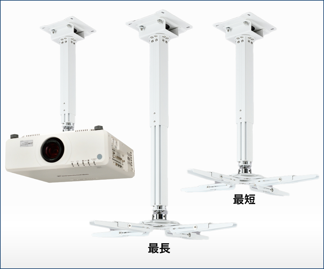 PJH-1000SR/PJH-2000SRフォト